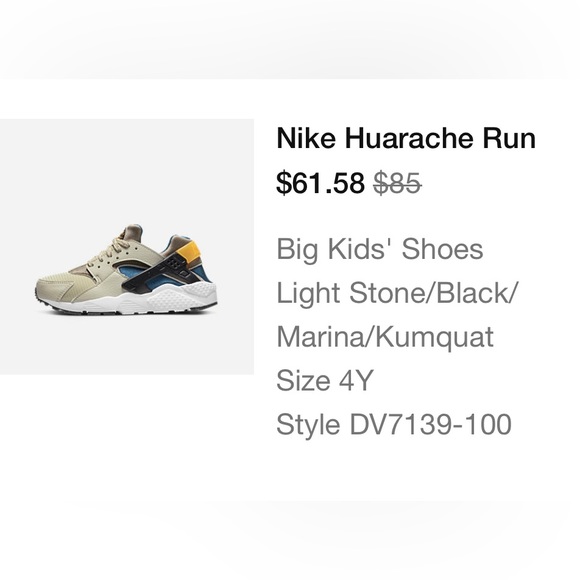 Kid Nike Hurrache - 4Y - Picture 4 of 4